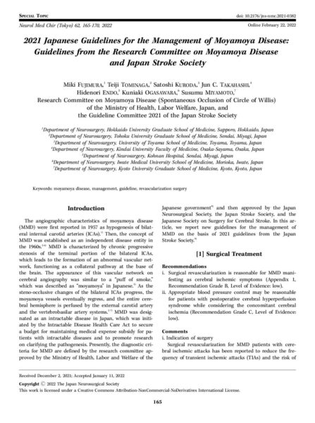 2021 Japanese Guidelines for the Management of Moyamoya Disease ...
