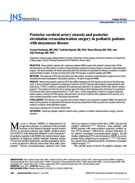 Posterior cerebral artery stenosis and posterior circulation revascularization surgery in pediatric patients with moyamoya disease