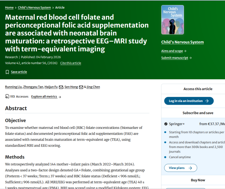 Maternal Red Blood Cell Folate and Periconceptional Folic Acid Supplementation Are Associated with Neonatal Brain Maturation: A Retrospective EEG-MRI Study with Term-Equivalent Imaging